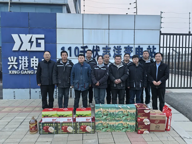 索凌電氣新春慰問送關懷，節(jié)前安全督導保平安